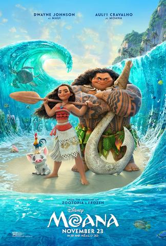 Friday Night Flix Teen Interactive Movie - Moana