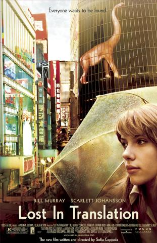 Lost in Translation theatrical poster